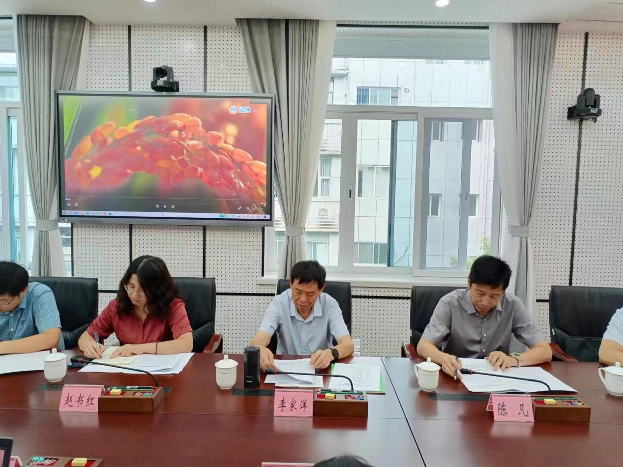 四川种业集团参加天府万安实验室筹建工作汇报会3.png
