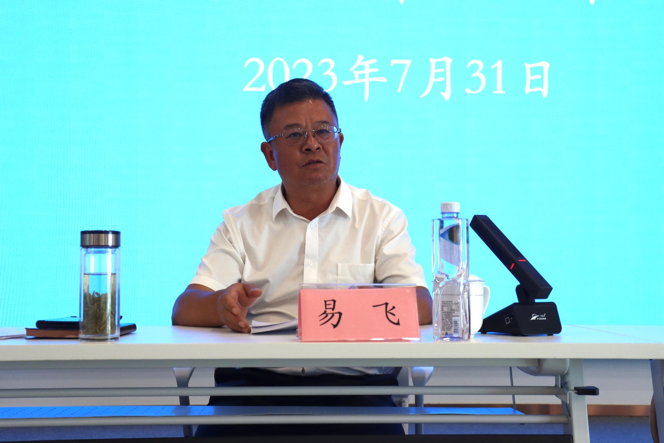2023年7月31日四川种业集团召开2023年半年工作总结会1（刘霁月拍摄）.png