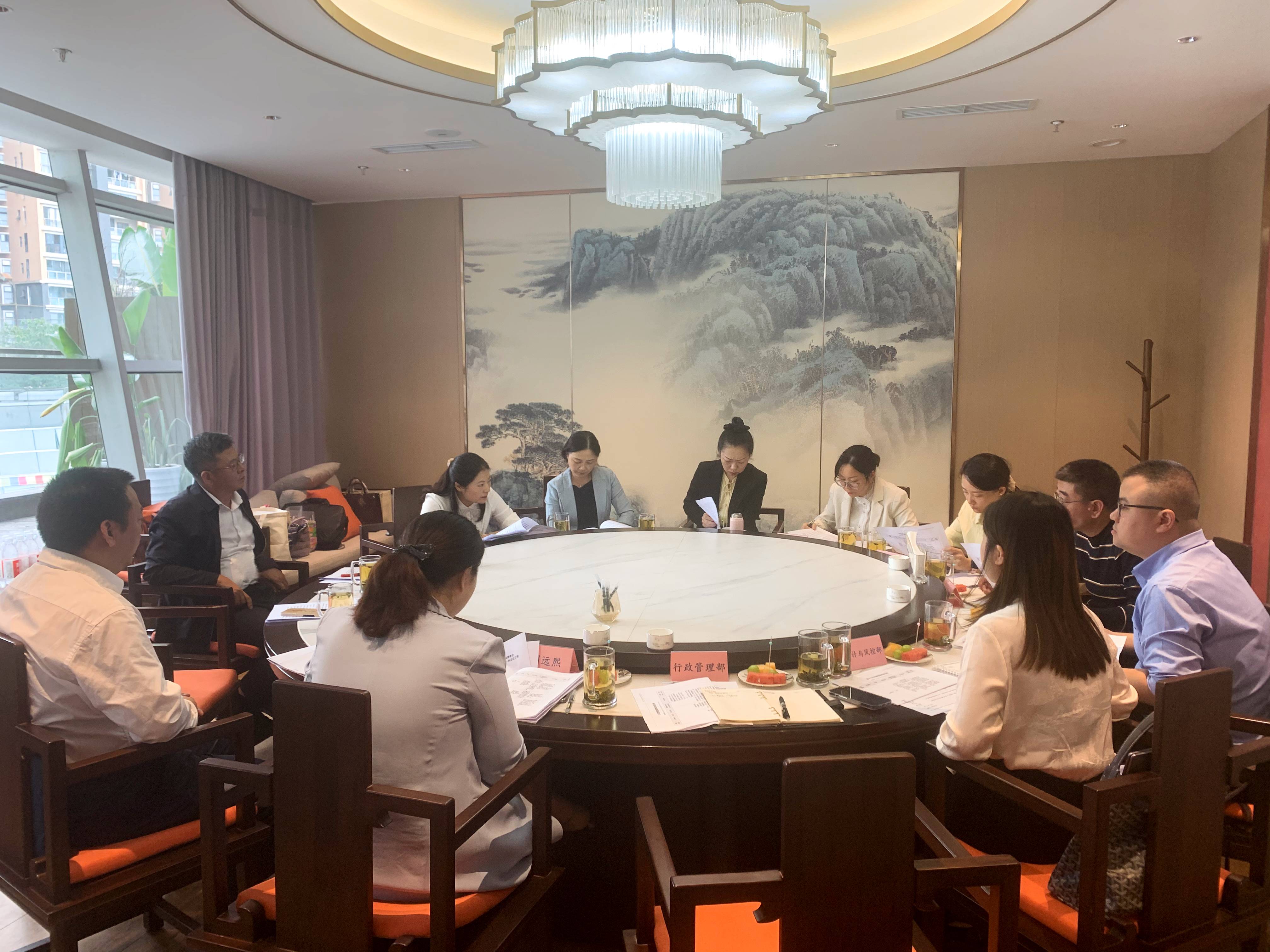 四川现代种业集团召开第一届董事会薪酬与考核委员会2023年第1次会议1(1).jpg