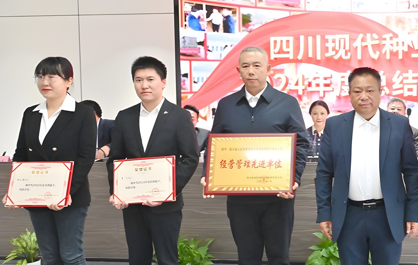 经营管理类