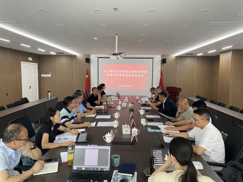 微信图片_20250531091154_副本.jpg