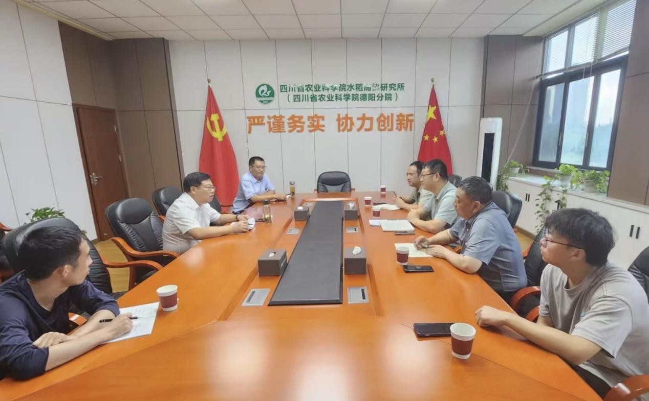 西大农科公司到省农科院水稻高粱研究所考察交流