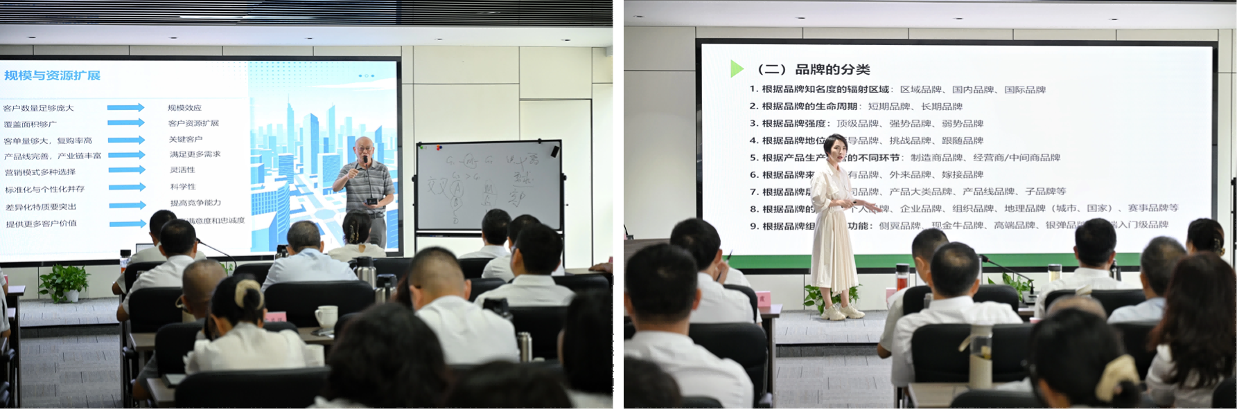 p4意见建议.png