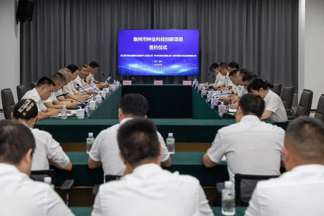 微信图片_20250726215551.jpg