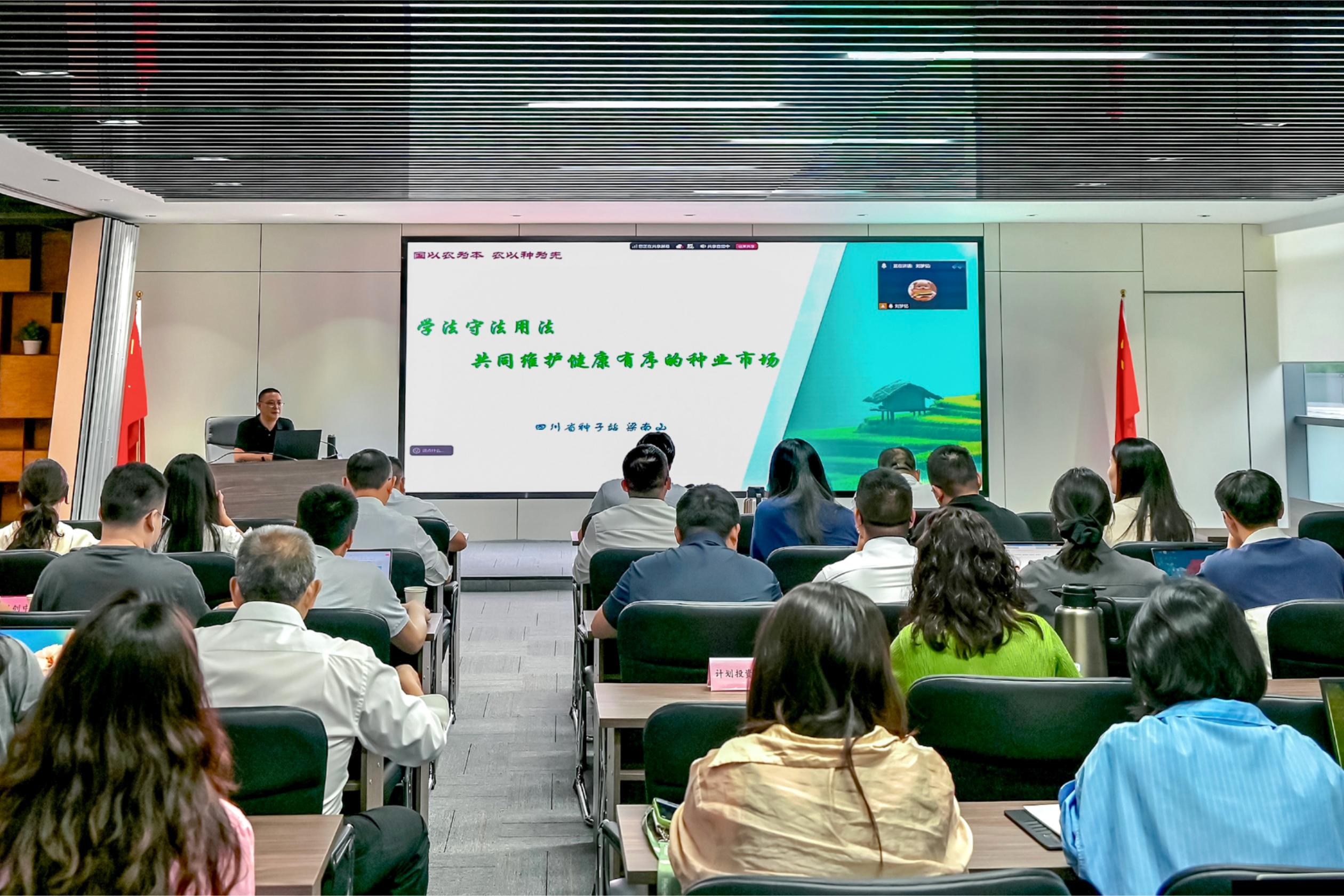 68d8f5b1cc724.jpg 培训配图最后的了呀.jpg