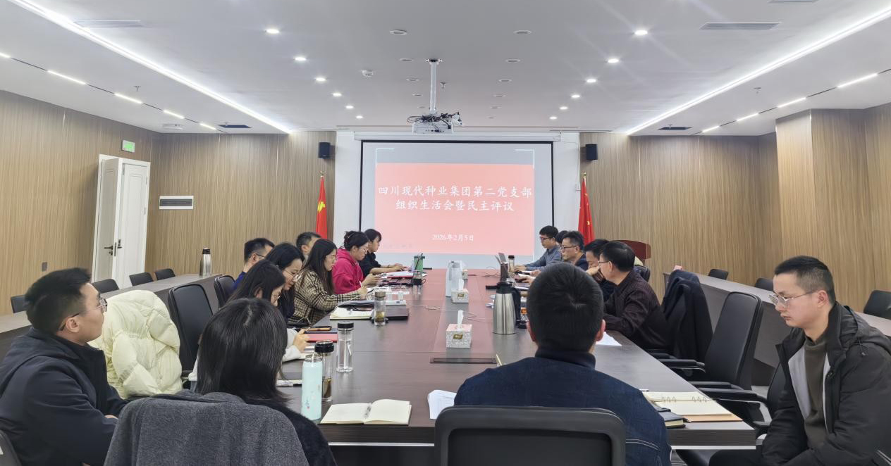 69906e14a995d.jpg 科创官网党建.jpg