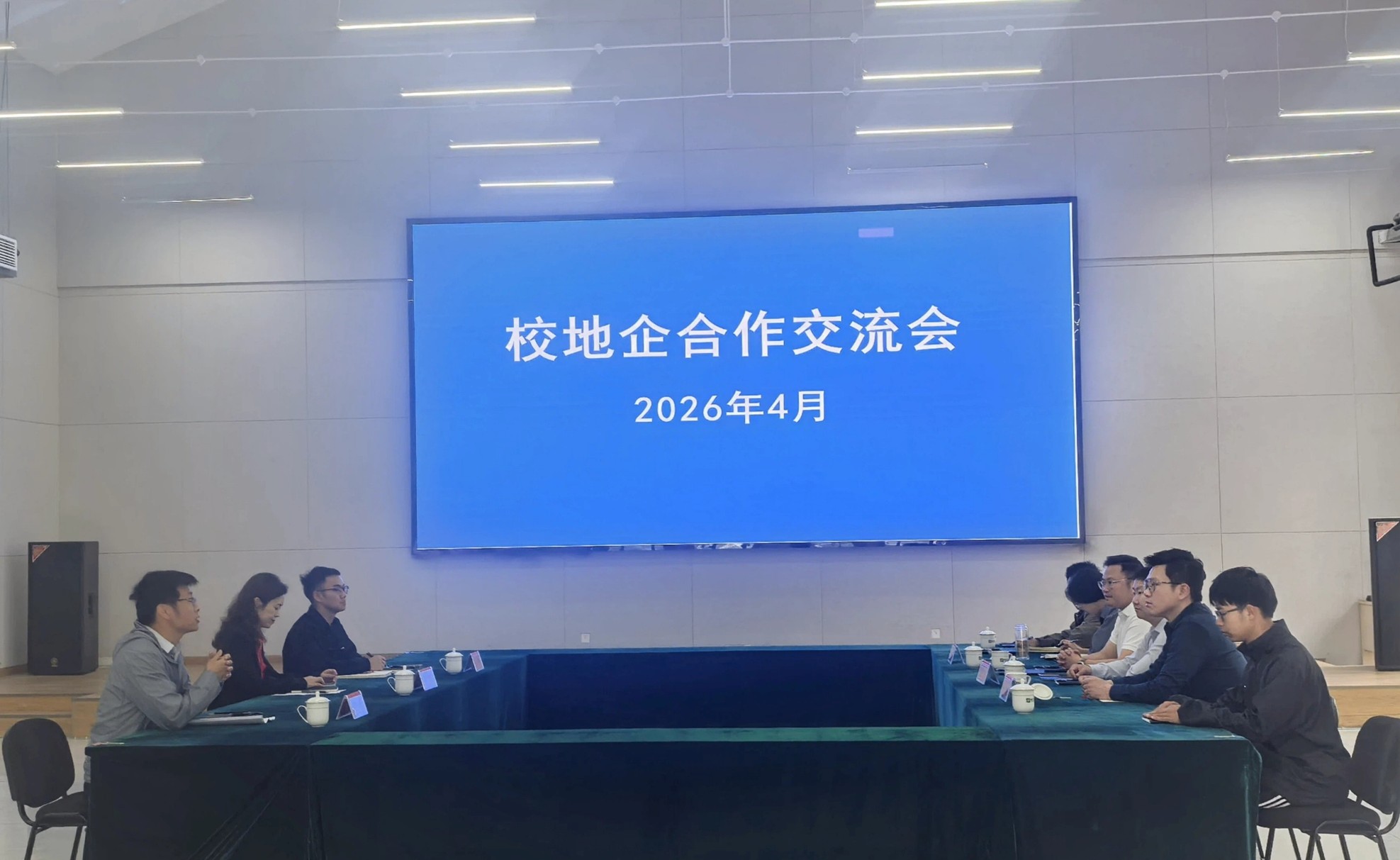 种芯农业公司与西南大学农生院开展校企合作交流