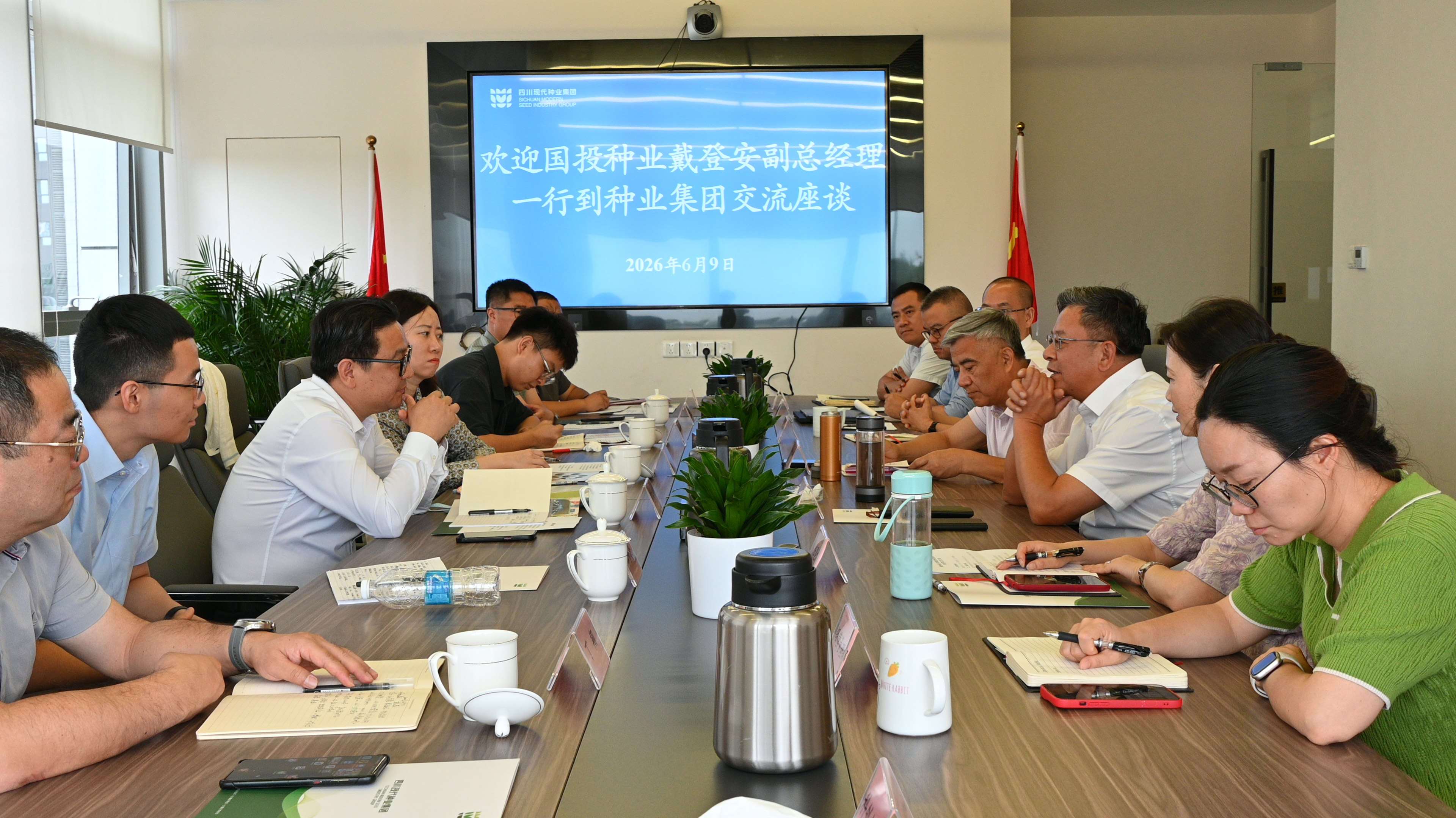 官网配图.jpg
