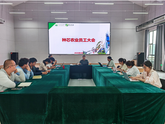 6a2fd9a7436ad.png 图片1.png