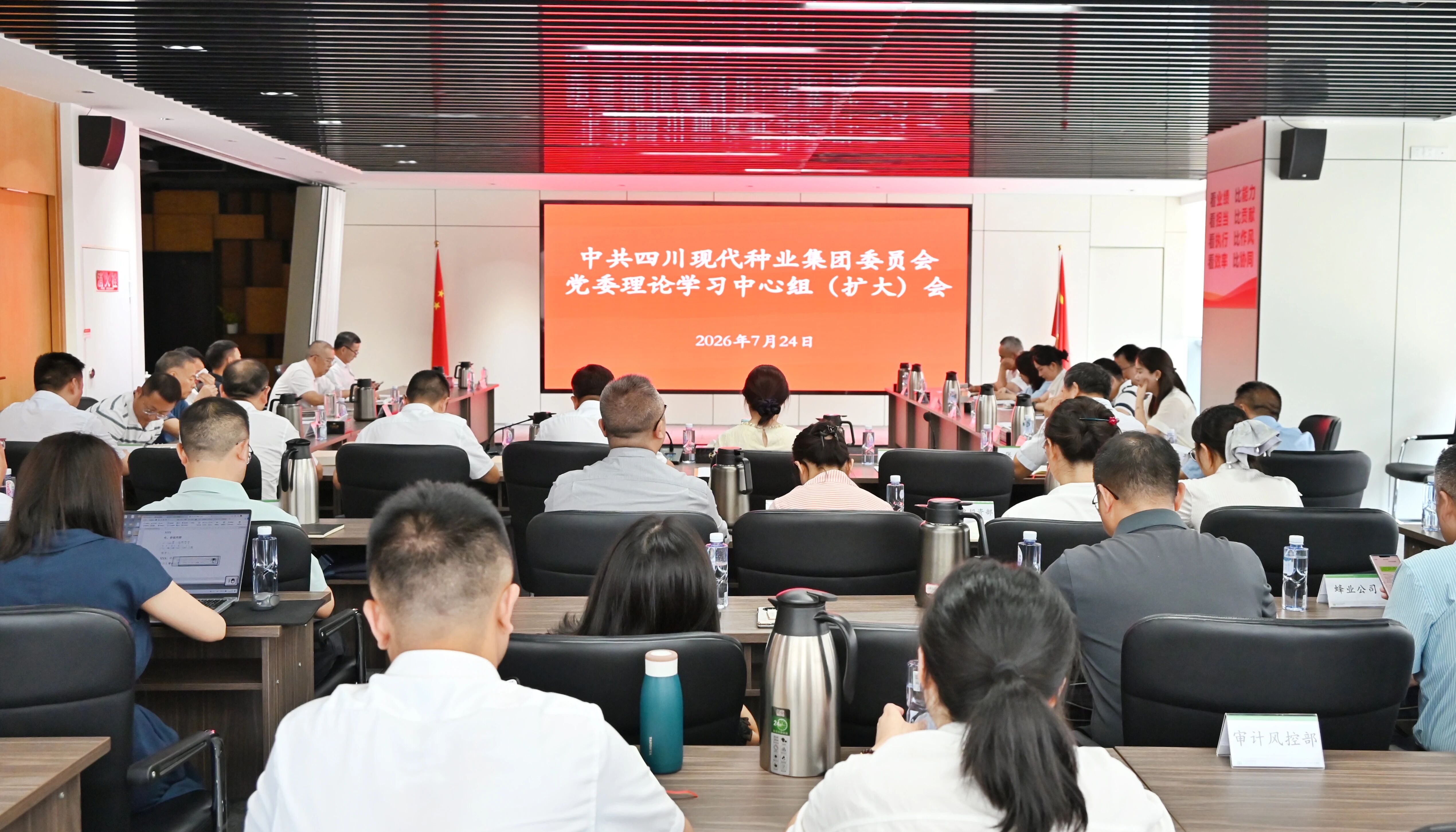 微信图片_2026-07-26_121939_332.jpg
