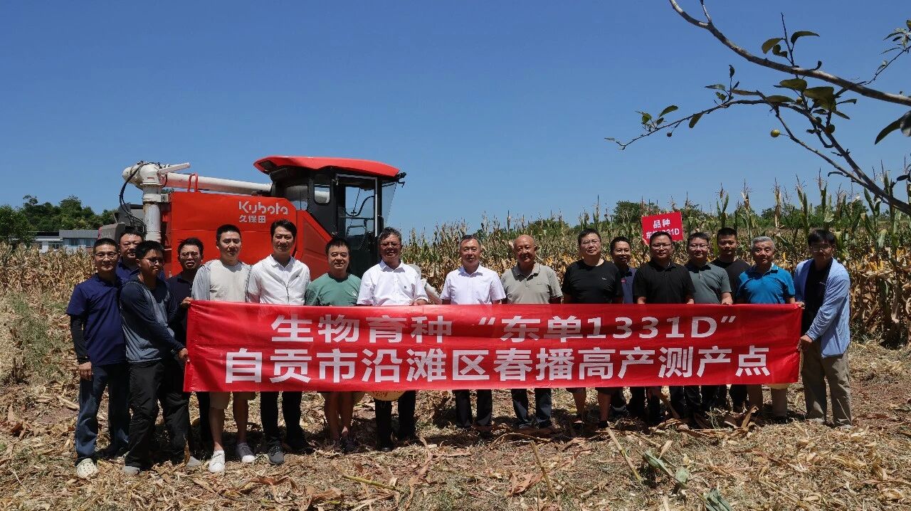微信图片_2026-07-26_231958_035.jpg