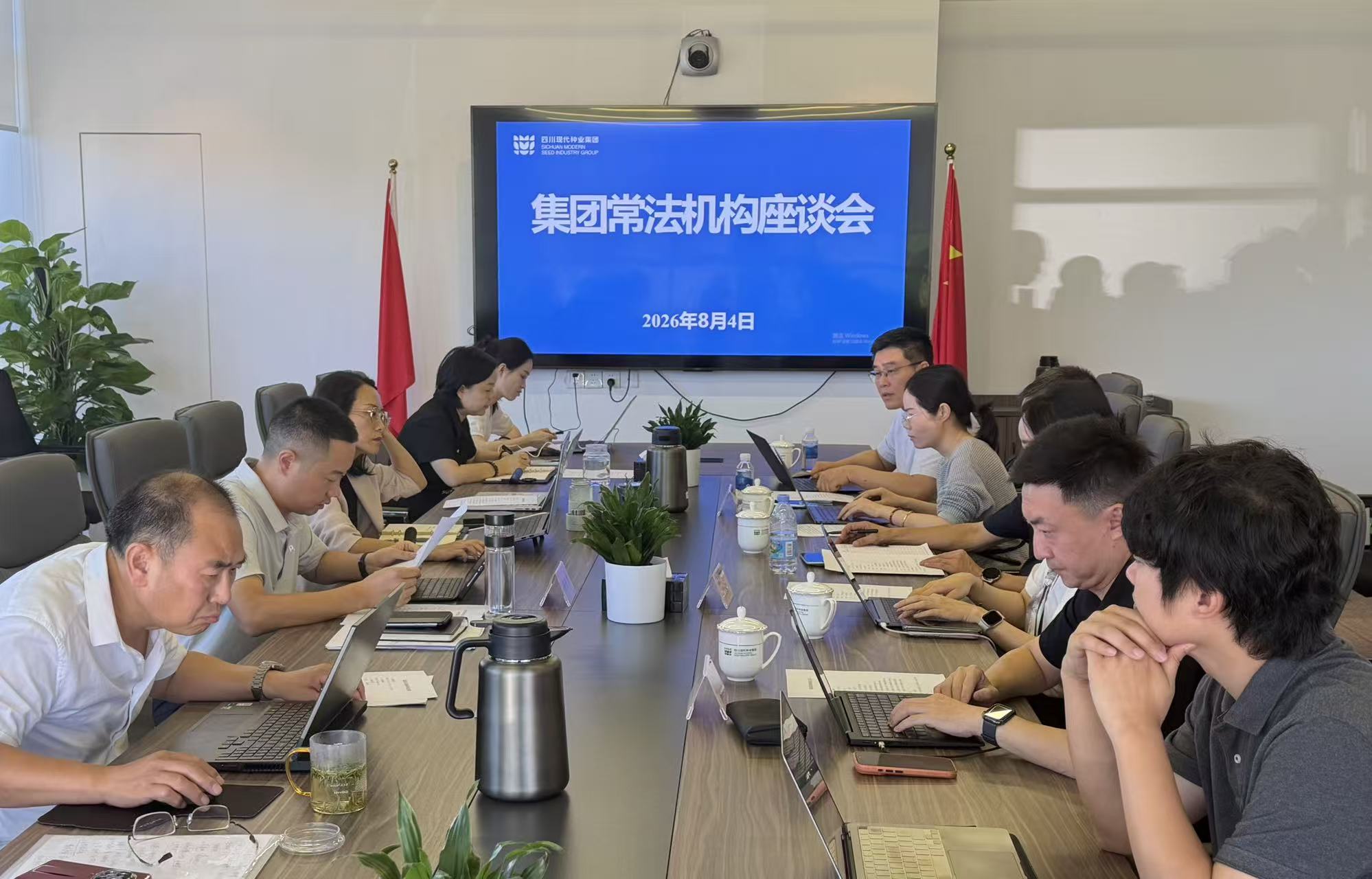 微信图片_20260804160246_152_40.jpg